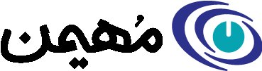 مهیمن